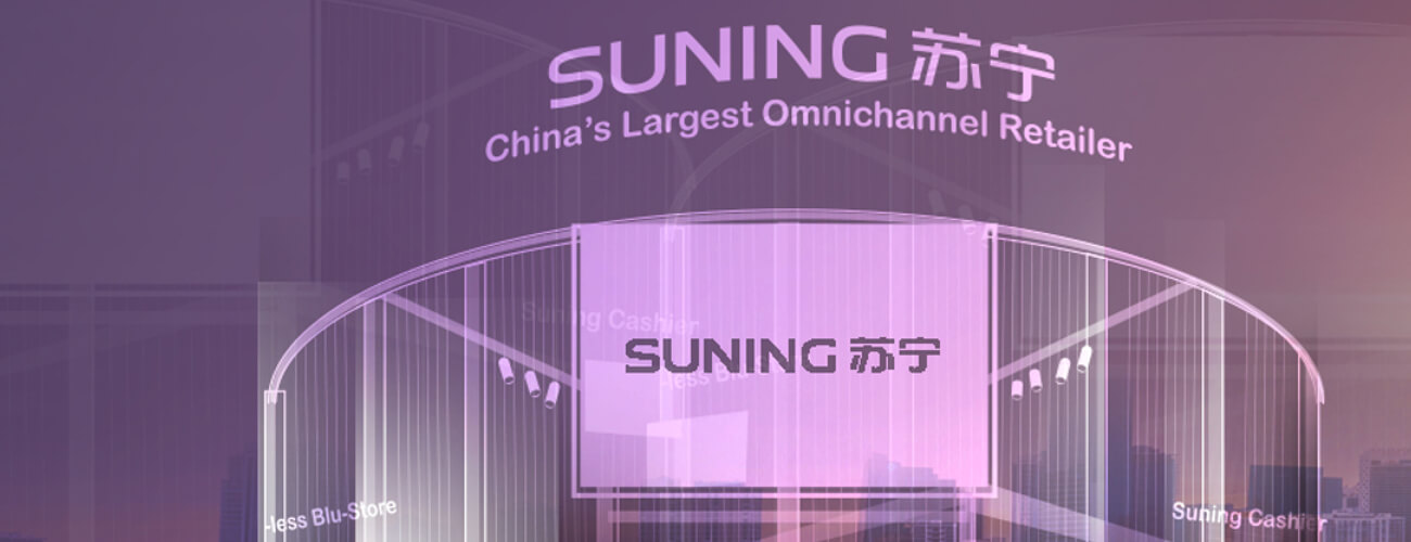 Suning se serait séparé de l’une de ses ailes